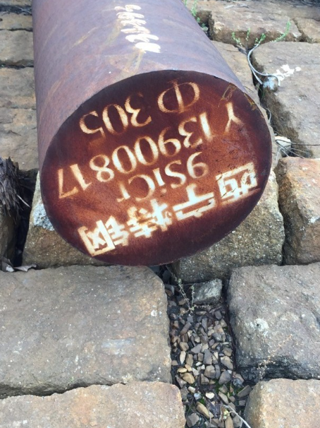 大新9CrSi工具钢