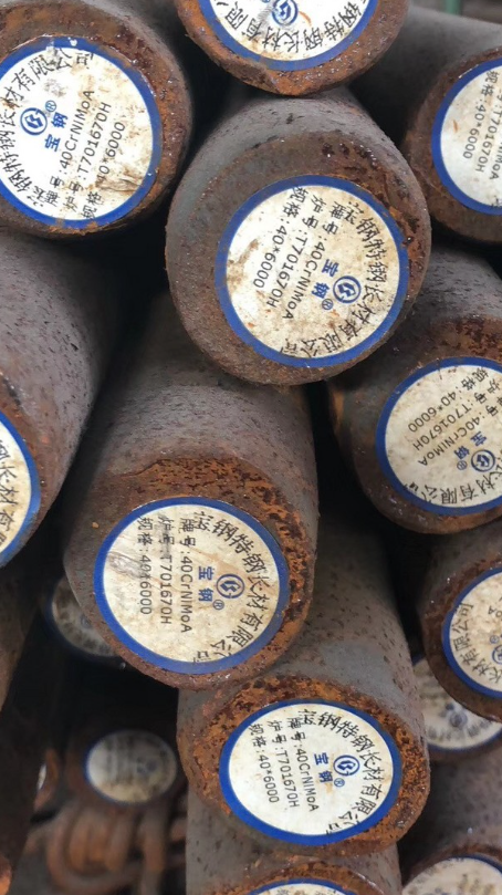 大新40CrNiMoA合金结构钢